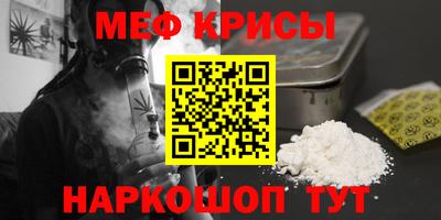 кокаин колумбия Заводоуковск