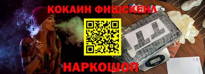 мескалин Ирбит