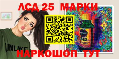 мефедрон Заволжье