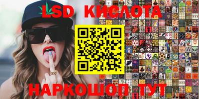 мет Жуковский