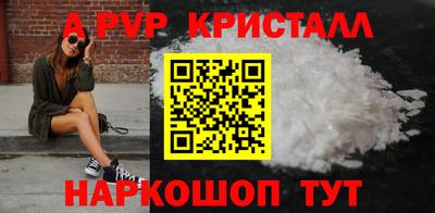 мет Жуковский