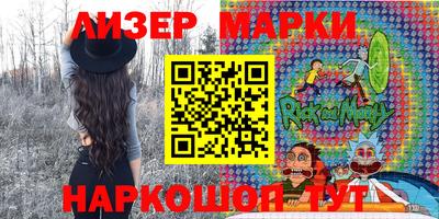 дистиллят марихуана Ипатово