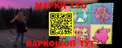 мескалин Ирбит