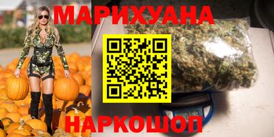 кокаин колумбия Заводоуковск