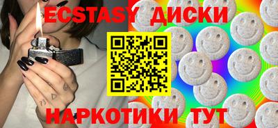 кокаин колумбия Заводоуковск