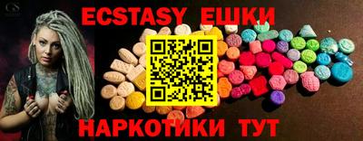 кокаин колумбия Заводоуковск