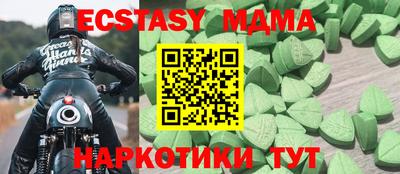 кокаин колумбия Заводоуковск