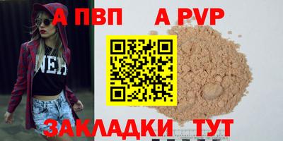 кокаин колумбия Заводоуковск