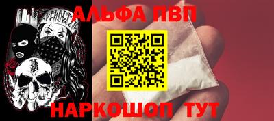 кокаин колумбия Заводоуковск