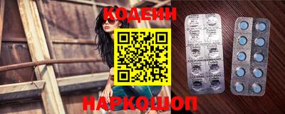 мет Жуковский