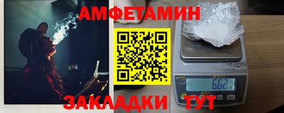 кокаин колумбия Заводоуковск