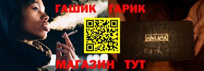 кокаин колумбия Заводоуковск