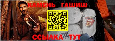 кокаин колумбия Заводоуковск