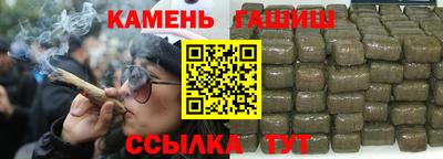 мет Жуковский