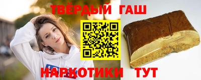 мет Жуковский