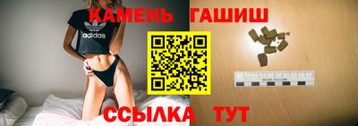 мефедрон Заволжье