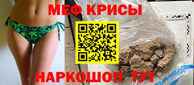 кокаин колумбия Заводоуковск