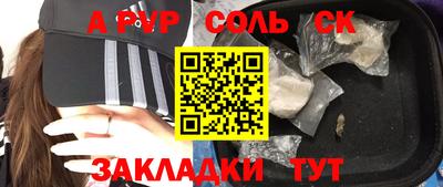 кокаин колумбия Заводоуковск