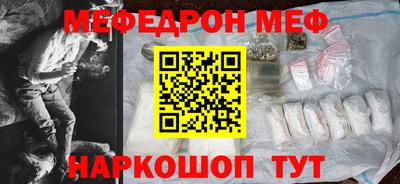МДПВ Изобильный