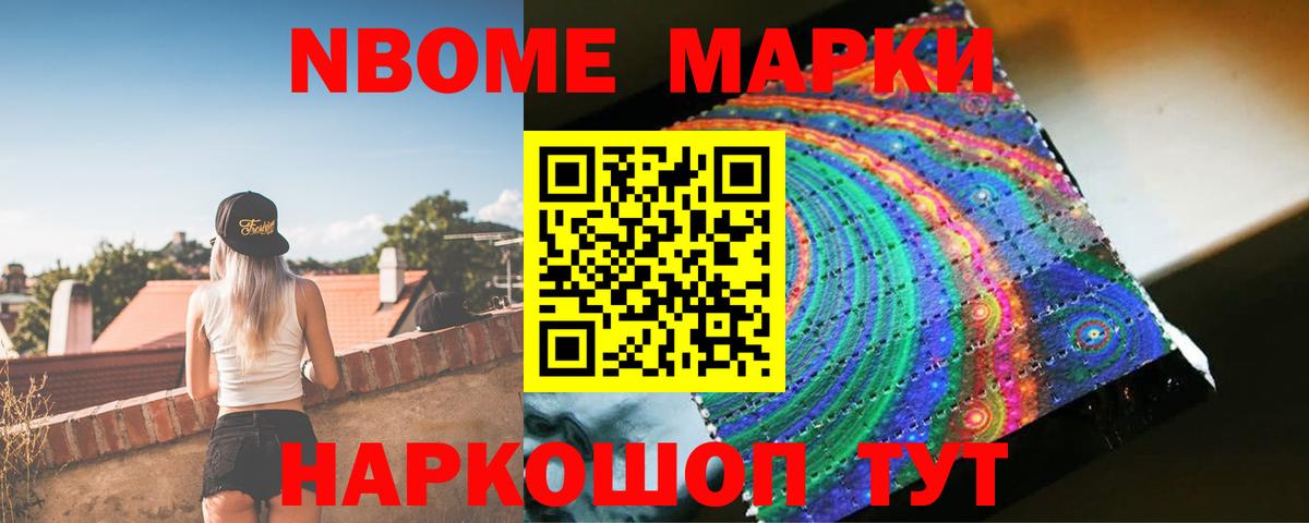 ЛСД экстази  LSD-25 экстази ecstasy  Татарск  Вход с VPN  Лсд 25 экстази ecstasy 